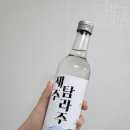 (주)탐라수산 이미지