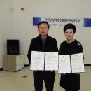 대전광역시설관리공단