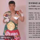 태권도 한국체육관 이미지