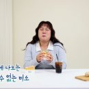 감탄(춘천석사점) 네이버블로그