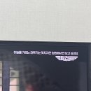 Ocn 부제 붙인거봐 이정도면 저격임. 이미지