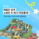 슈필아이