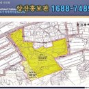 코오롱하늘채세탁 이미지