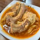 진천군민회관 | [충북 진천] 묵은지 등갈비찜 잘하는 곳 진천한식 _ 행운맛집