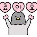 위드설계건축사사무소