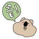 영진1길 이미지