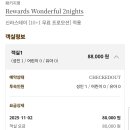 부산에 뷔페탐방 하러왔는데 숙소가 이상한곳에 있어서 몇개못감 이미지