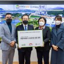 전국재해구호협회 이미지