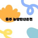 능암온천 이미지