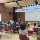 동탄보건소 2층 이미지