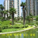 친절민박 이미지