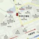 탁구 야간 이미지