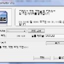 sd card 포멧 최근 한글버젼 (ver3.1) 이미지