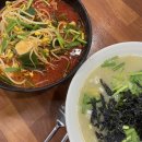 유성구보건소 구내식당