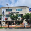 율산 이미지