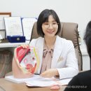 본드림한의원 이미지