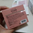 주식회사 하이오일