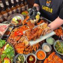 여의도종합상가 사거리 (미성아파트 방면 횡단보도) | 서울 목동 맛집 베스트 10 순위 추천