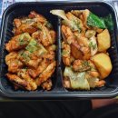 🍗 화락바베큐치킨, 불향 가득한 직화구이 치킨