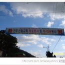 대한예수교장로회 신일교회 이미지