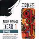 태조출판사