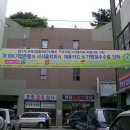 공구상가일번지 이미지