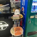만점노래연습장 네이버블로그