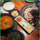 화반 방이점 이미지