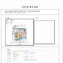 고잔근린공원 공원화장실 이미지