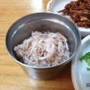 이맛콩나물국밥 이미지