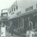 수원-1957 이미지