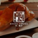 제주전통하우스 이미지