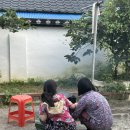 해산촌댁 이미지