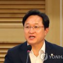 강병원 이미지