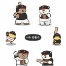 엘지트윈스 25시즌 홈개막전 엘롯라시코 3루 네이비 321블럭 직관 승요후기 좌석 추천
