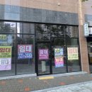 만다공인중개사사무소 이미지