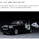 롤스PC방 이미지