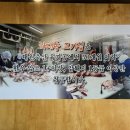 대원생고기전문점 이미지