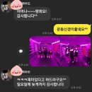 에스복싱짐 - 미추홀구 아암대로29번길 56 | 에스복싱짐