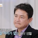 서울 고기세상 스포츠서울