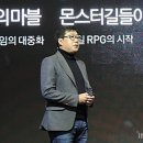 GS25 대전경기장점 이미지