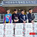 여산초등학교 이미지