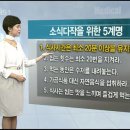 천기누설식품 이미지