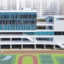 영등포제1스포츠센터 연합뉴스