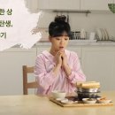 죽이야기 - 울주군 | 죽이야기