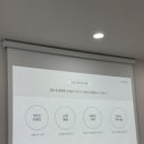 파인즈커뮤니케이션즈