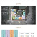 11번지공인중개사사무소 이미지