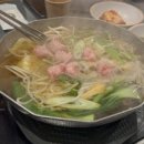 남바완 - 의왕시 안양판교로 62 | 남바완