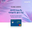 이지플라이 이미지
