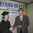 명선재